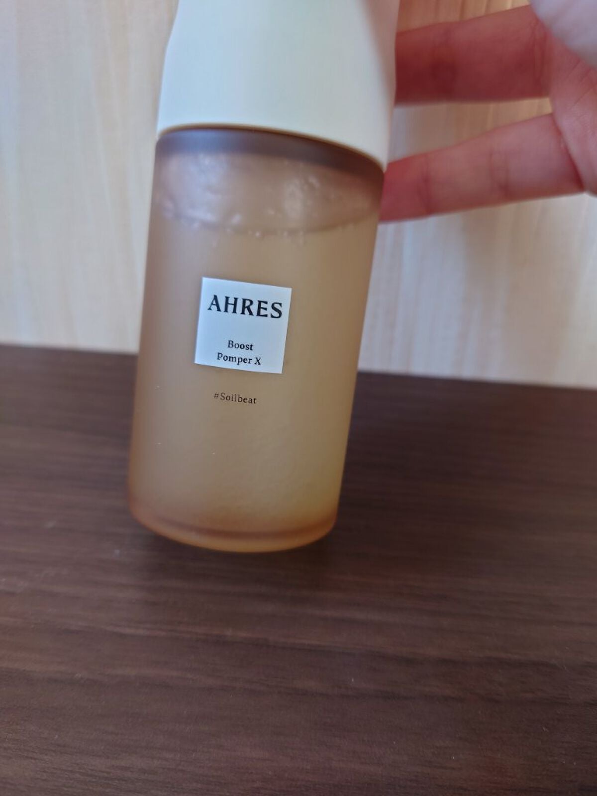 ブースト ポンパー X/アーレス/美容液を使ったクチコミ(2枚目)