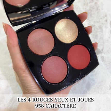 スティロ ユー ウォータープルーフ N/CHANEL/ペンシルアイライナーを使ったクチコミ(5枚目)