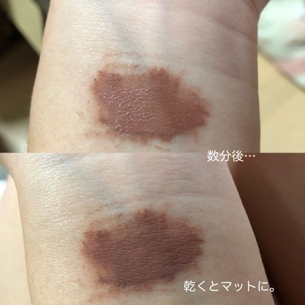 極細アイブロウマスカラ/CEZANNE/眉マスカラを使ったクチコミ(4枚目)