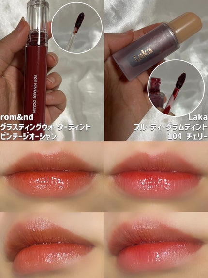 グラスティングウォーターティント/rom&nd/リップティントを使ったクチコミ(6枚目)
