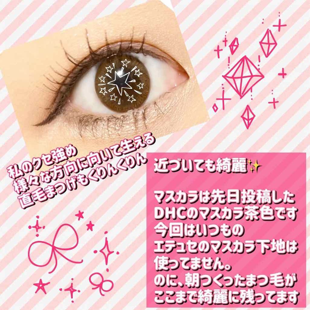 ANSORO ホットビューラー/Ansoro/ホットビューラーを使ったクチコミ（1枚目）