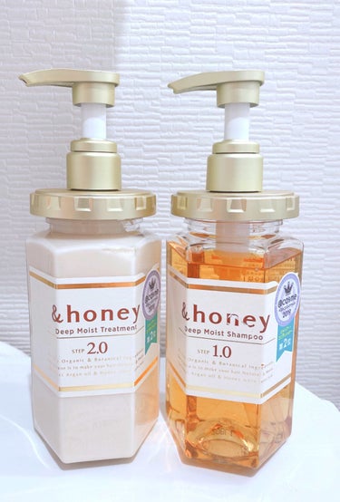 ディープモイスト シャンプー1.0／ヘアトリートメント2.0/&honey/シャンプー・コンディショナーを使ったクチコミ（1枚目）