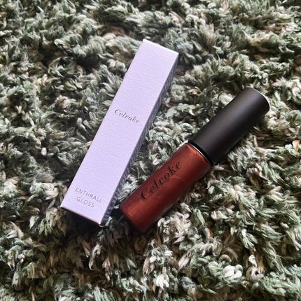 ビューティー定期便/bea’s up beauty book (ビーズアップ ビューティブック)/その他キットセットを使ったクチコミ(6枚目)