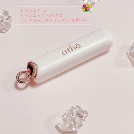 オーセンティック リップ バーム/athé/口紅を使ったクチコミ(8枚目)