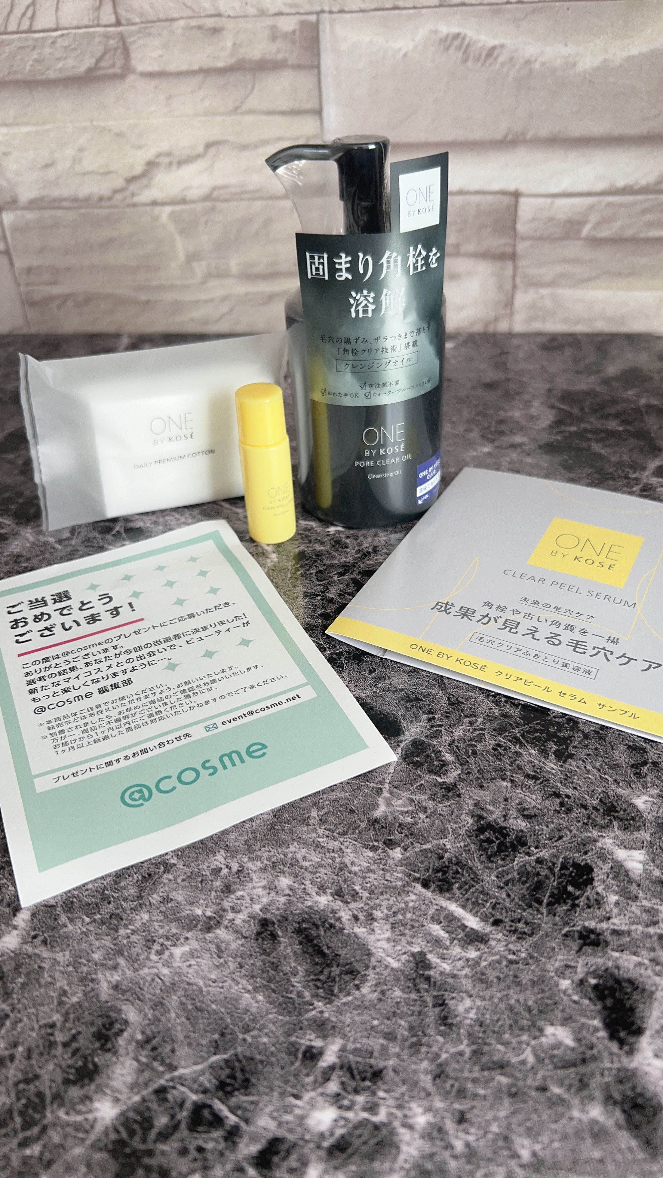 クリアピール セラム/ONE BY KOSE/美容液を使ったクチコミ（1枚目）