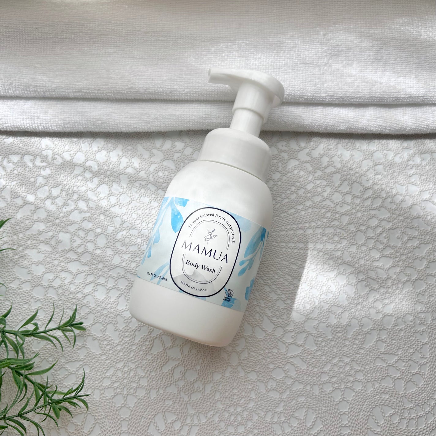 泡ボディウォッシュ/MAMUA/ボディソープを使ったクチコミ(5枚目)
