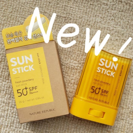 パウダリーUVアロエスティック SPF50+/PA++++/ネイチャーリパブリック/日焼け止めスティックを使ったクチコミ(1枚目)