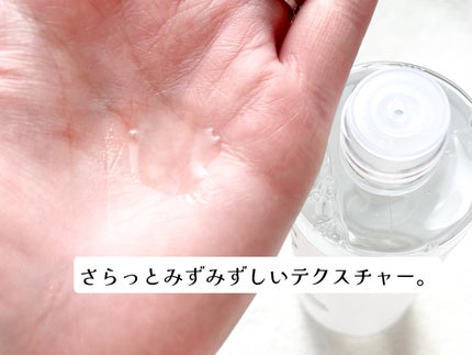 ドクダミ 77 スージングトナー/Anua/化粧水を使ったクチコミ(2枚目)