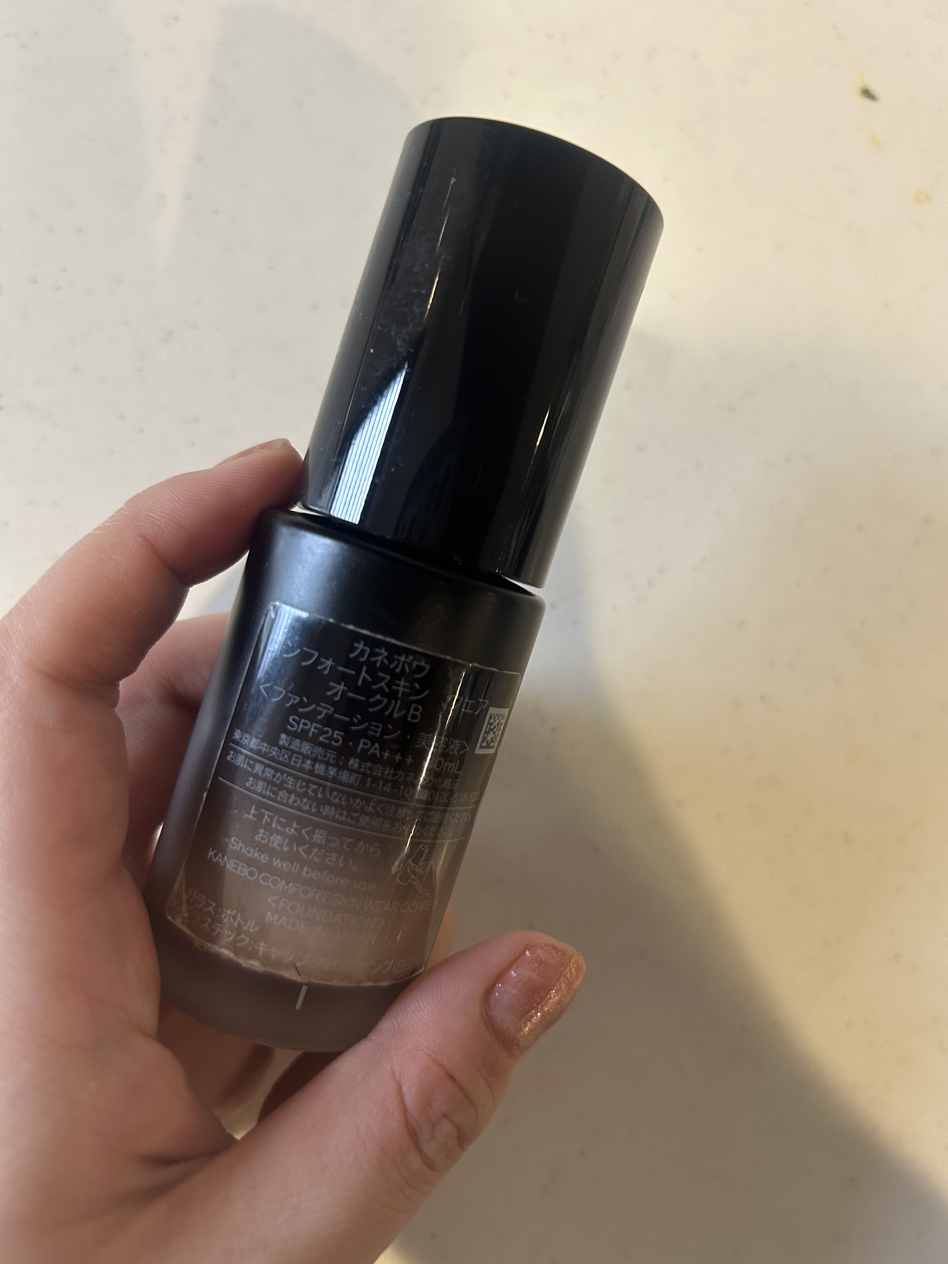 コンフォートスキン　ウェア オークルB/KANEBO/リキッドファンデーションを使ったクチコミ（3枚目）