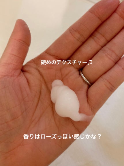 ディープダメージトリートメントEX/UNOVE/洗い流すヘアトリートメントを使ったクチコミ(2枚目)