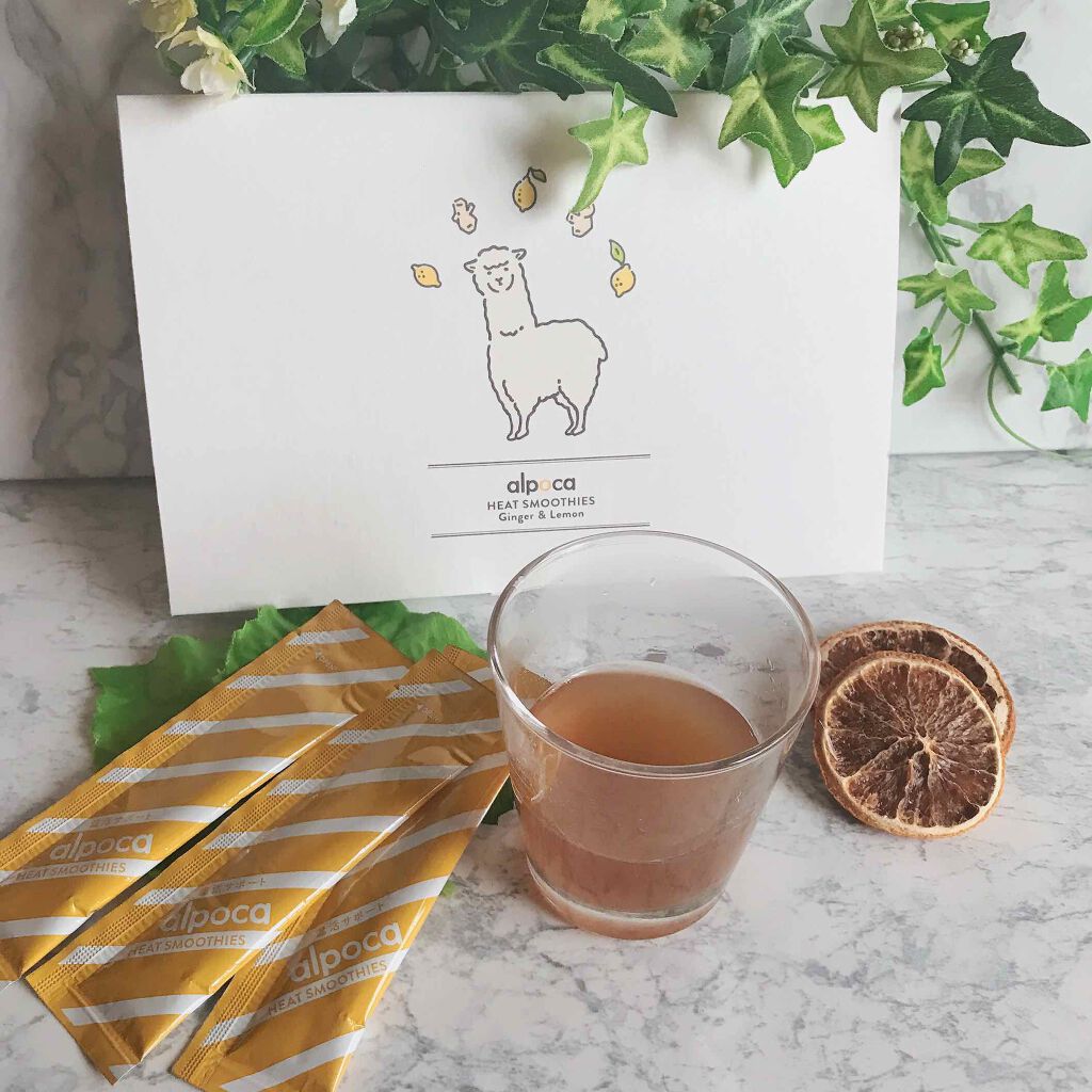 ヒートスムージー/アルポカ/スムージーを使ったクチコミ(3枚目)