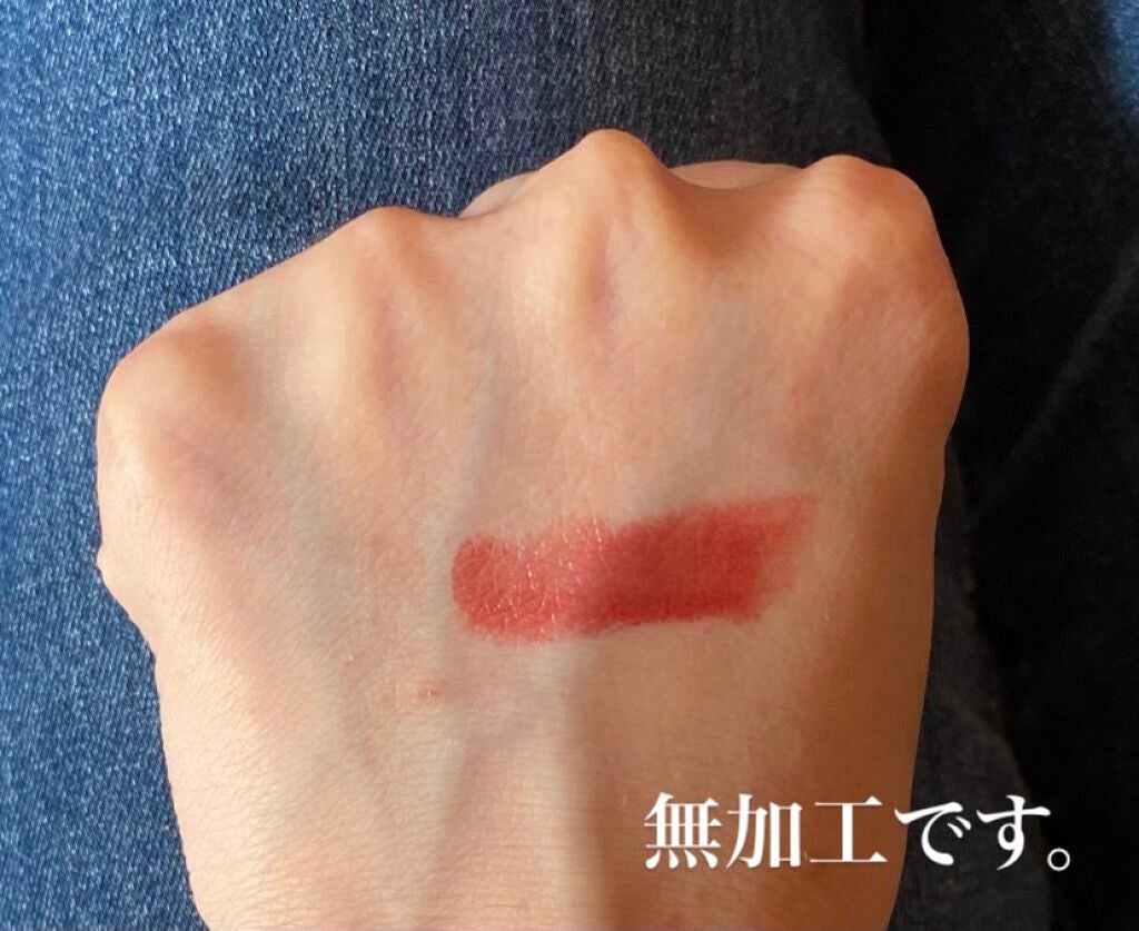 Wカラー美容液ルージュ/キスミー フェルム/口紅を使ったクチコミ(2枚目)