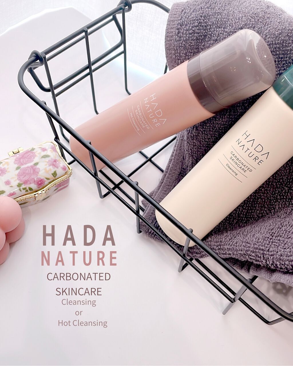 炭酸ホットクレンジング/肌ナチュール/その他洗顔料を使ったクチコミ（1枚目）