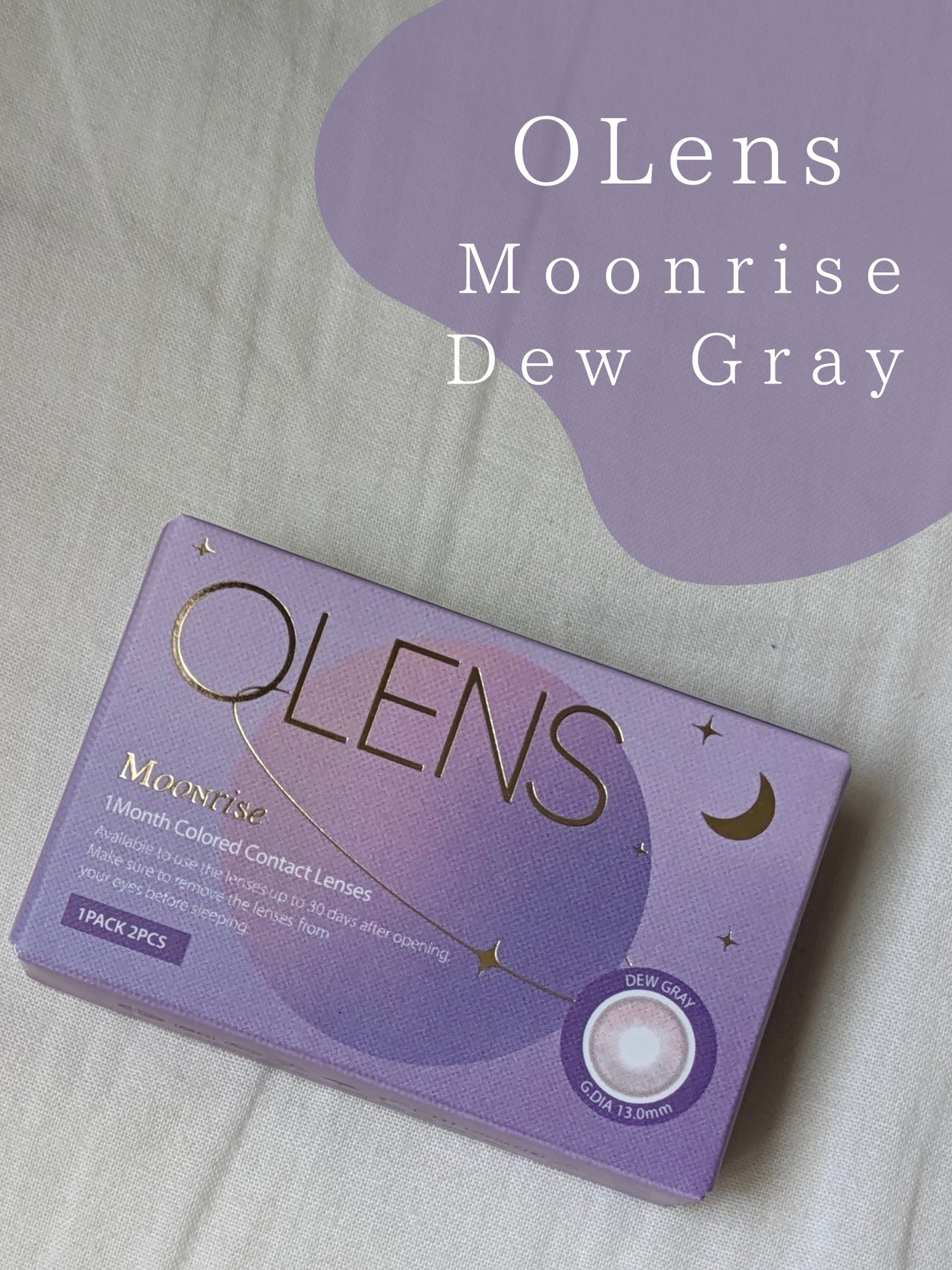 ムーンライズデュー/OLENS/1ヶ月(1MONTH)カラコンを使ったクチコミ(2枚目)