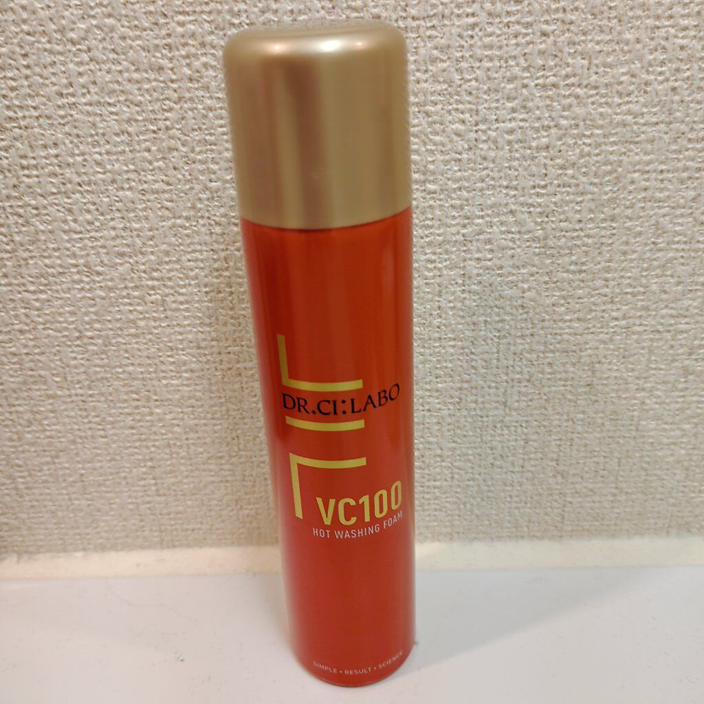 VC100ホットウォッシングフォーム/ドクターシーラボⓇ/泡洗顔を使ったクチコミ（2枚目）
