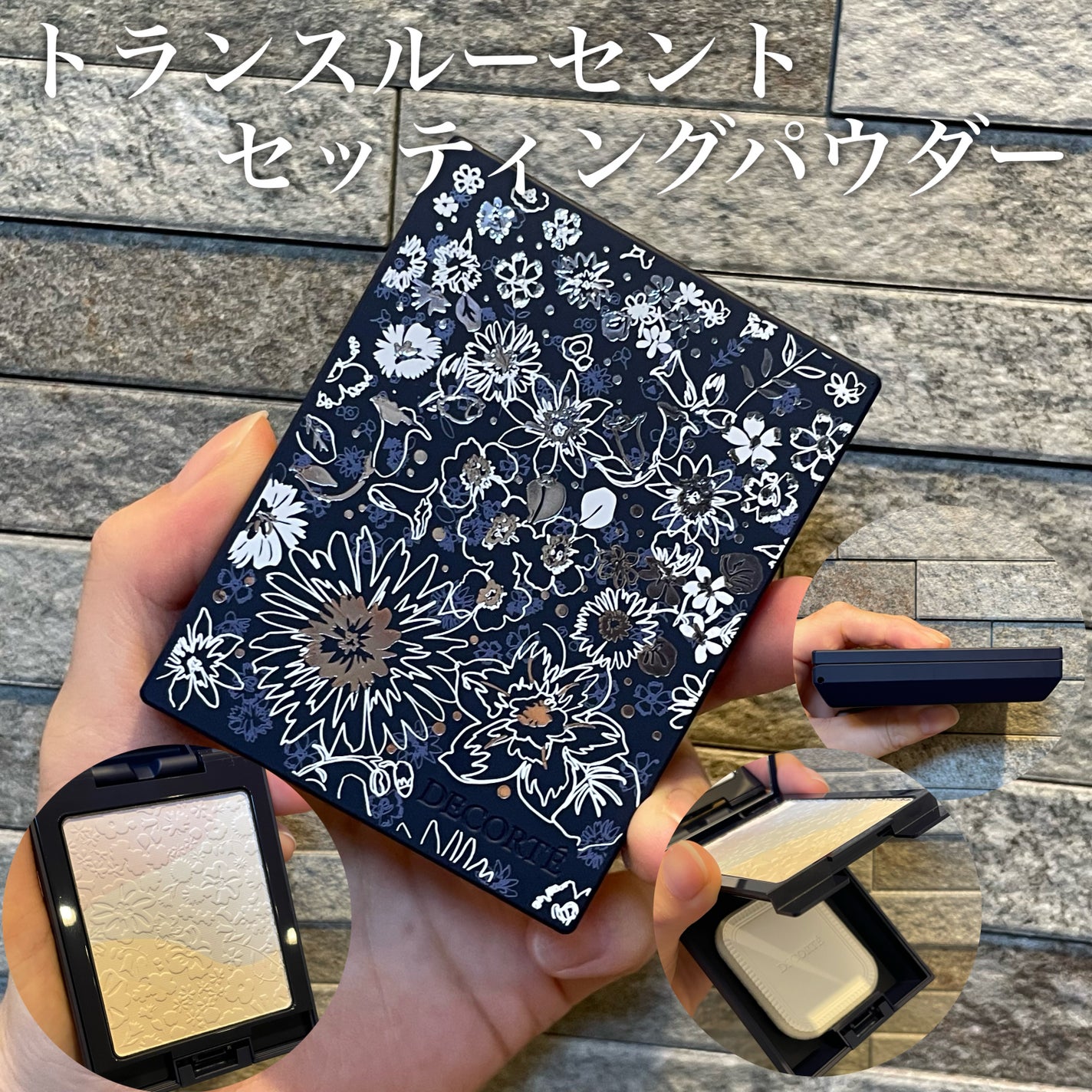 ウィンターダズル コレクション/DECORTÉ/メイクアップキットを使ったクチコミ(3枚目)