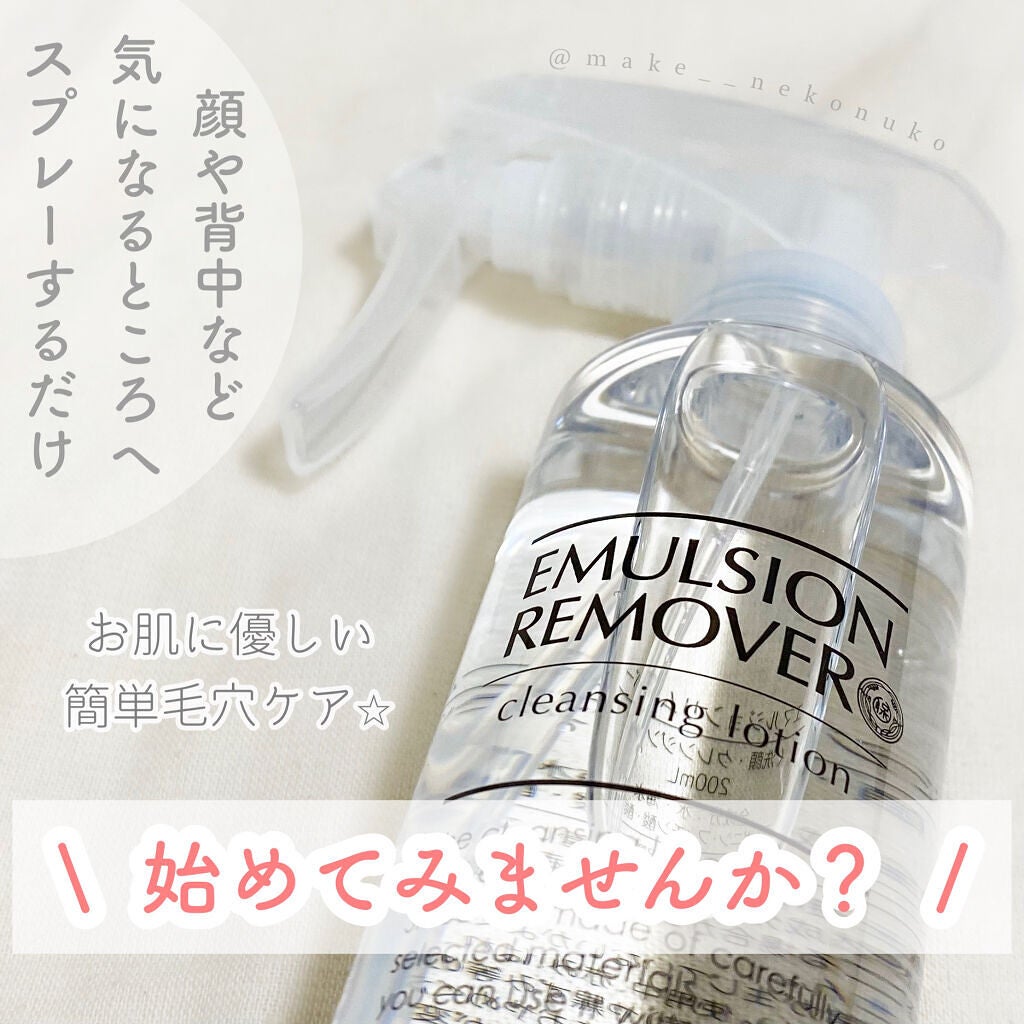 ãšãã«ãžã§ã³ãªã ãŒããŒã300ml/200ml/æ°Žæ©ä¿å¯¿å 補è¬/ãã®ä»æŽé¡æã䜿ã£ãã¯ãã³ãïŒ1æç®ïŒ