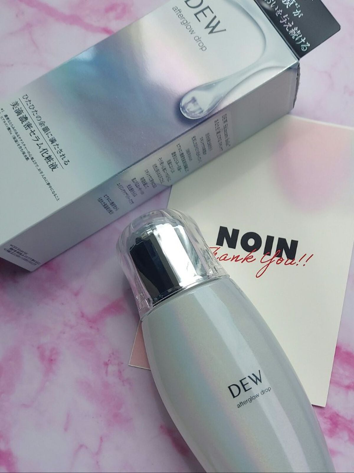 アフターグロウドロップ/DEW/化粧水を使ったクチコミ(2枚目)