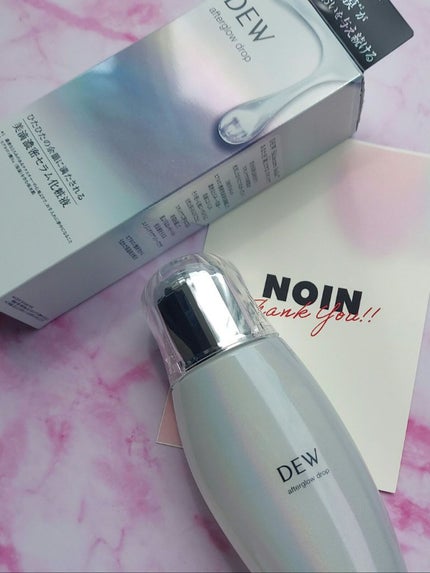 アフターグロウドロップ/DEW/化粧水を使ったクチコミ(2枚目)