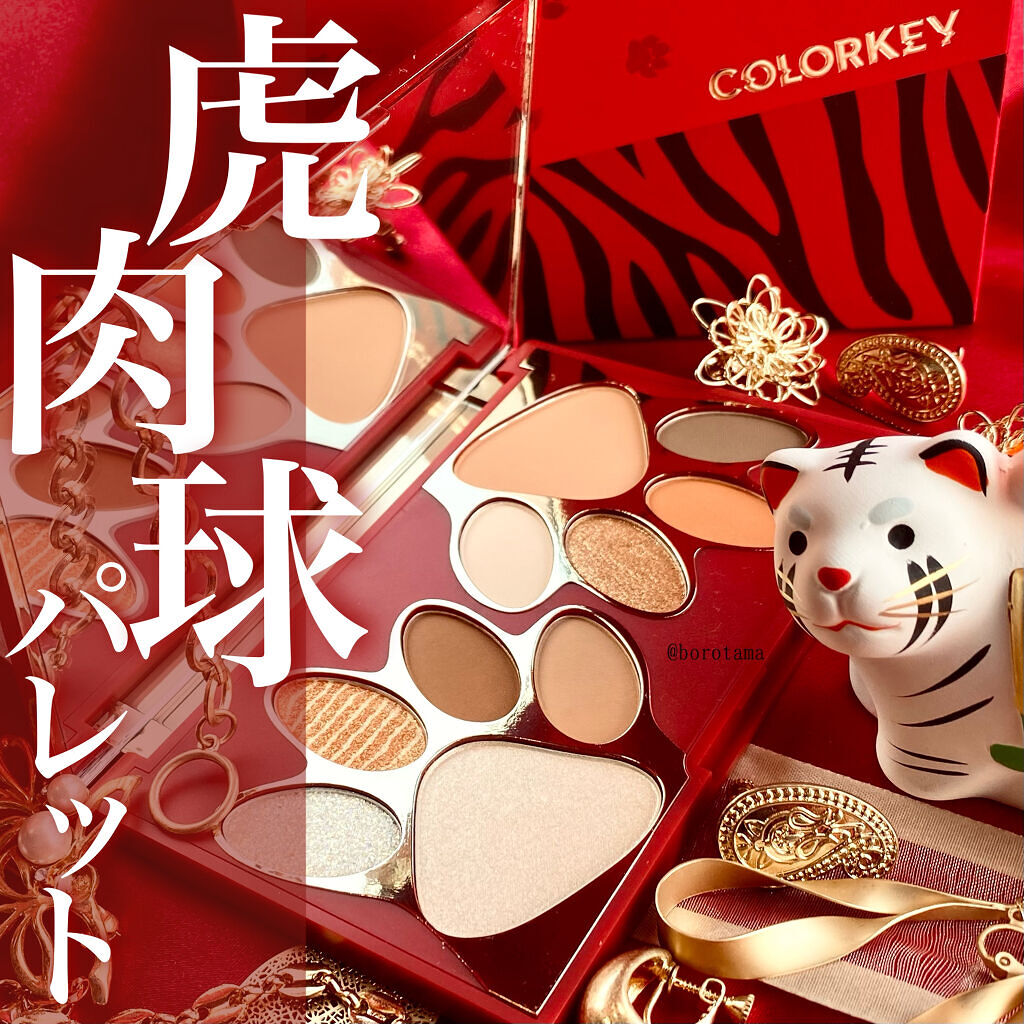 ラブ・ライナー リキッドアイライナーＲ３/ラブ・ライナー/リキッドアイライナーを使ったクチコミ（1枚目）