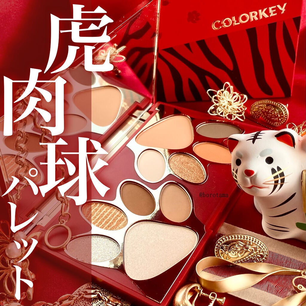 ラブ・ライナー リキッドアイライナーR3/ラブ・ライナー/リキッドアイライナーを使ったクチコミ(1枚目)