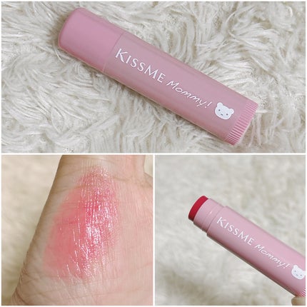 UVマイルドジェルN/マミー/日焼け止めジェルを使ったクチコミ(2枚目)