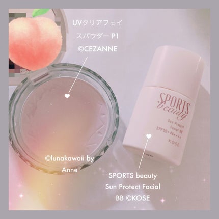 UVクリアフェイスパウダー/CEZANNE/プレストパウダーを使ったクチコミ(1枚目)