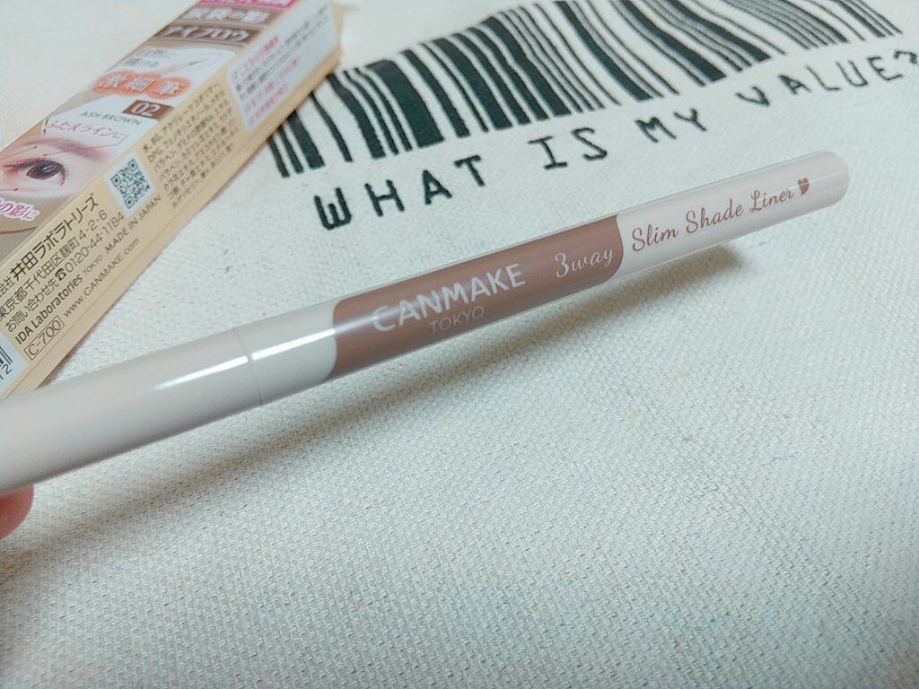 3wayスリムシェードライナー/キャンメイク/リキッドアイライナーを使ったクチコミ（1枚目）