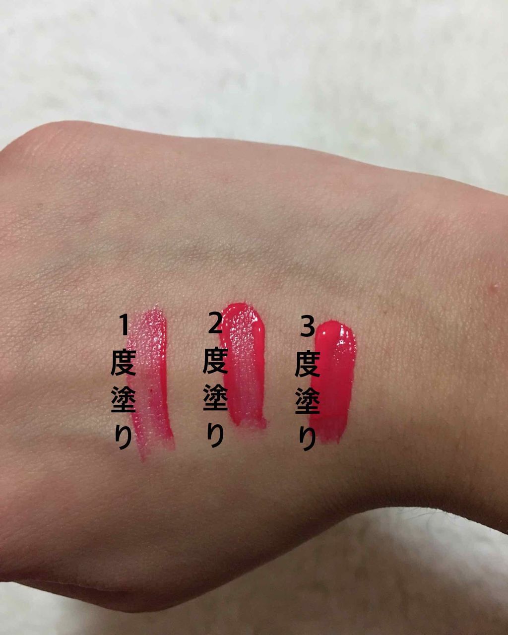 フレッシュチェリー リップティント/ETUDE/リップグロスを使ったクチコミ(2枚目)