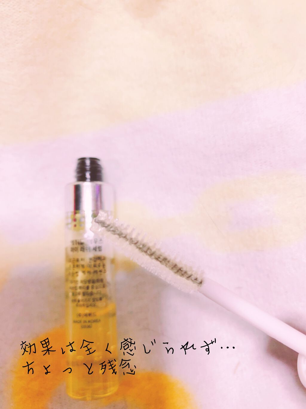 を使ったクチコミ（3枚目）