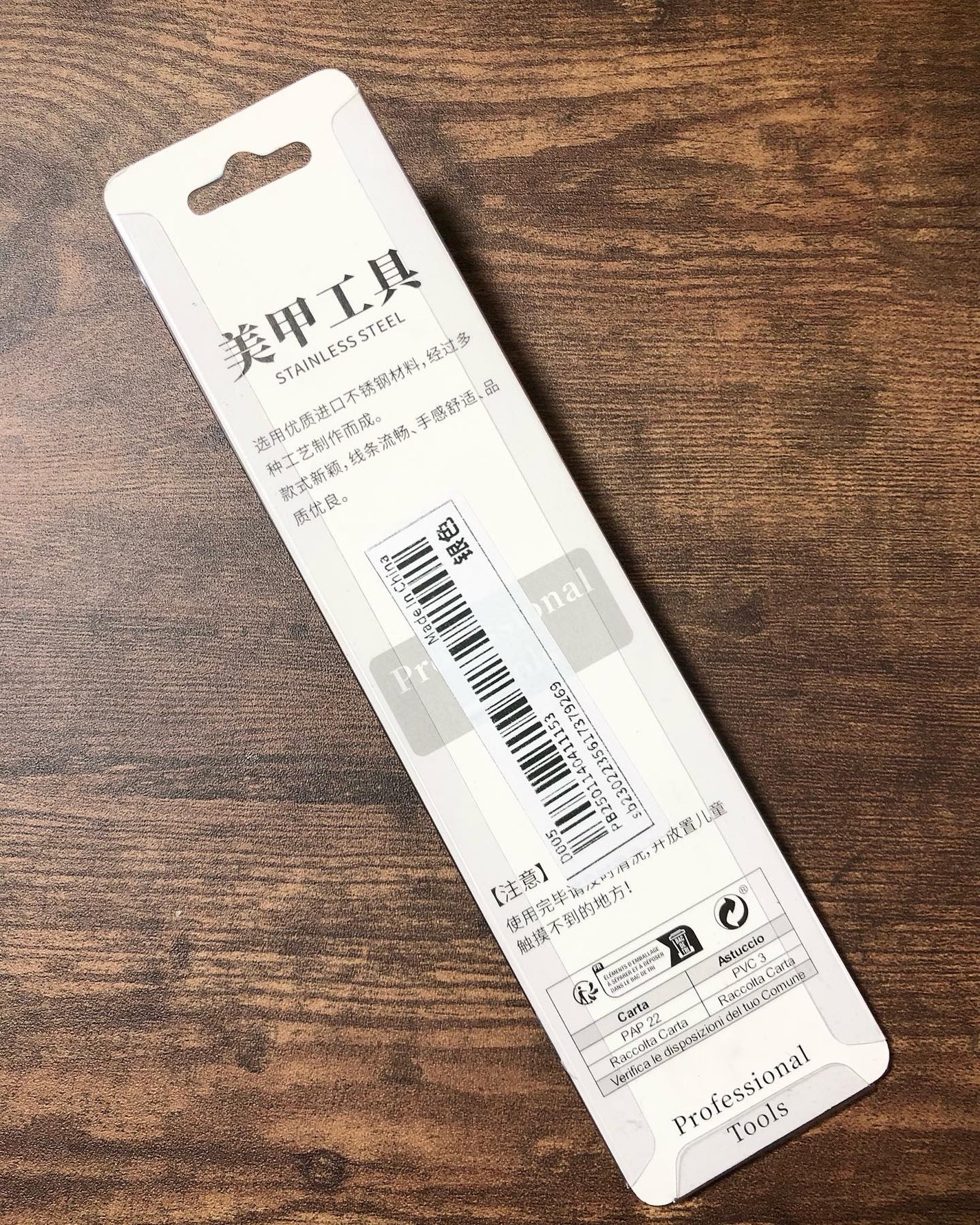 ネイルアート&ツール/SHEIN/ネイルチップ・パーツを使ったクチコミ(3枚目)