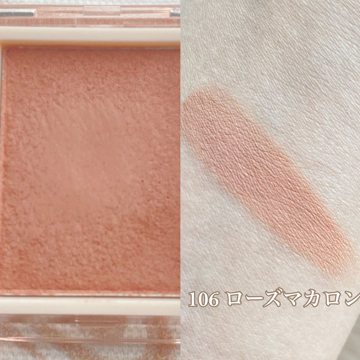 jill leen. シングルムースアイシャドウ/jill leen./単色アイシャドウを使ったクチコミ（2枚目）