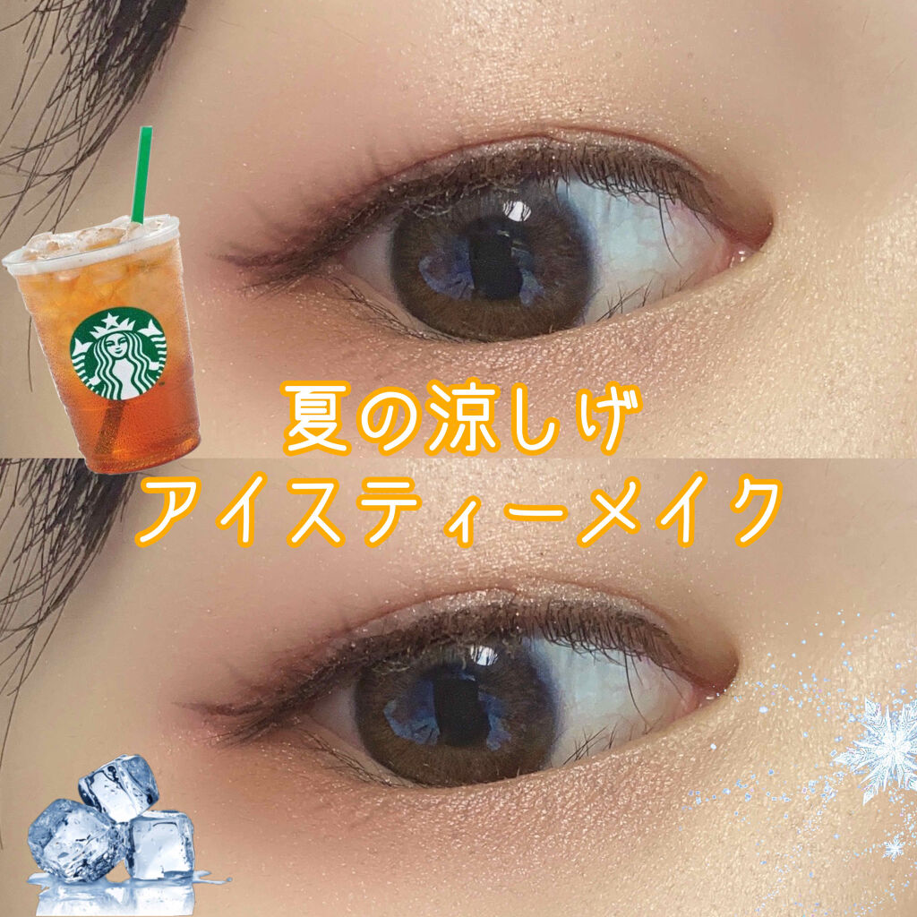 【旧品】パーフェクトスタイリストアイズ/キャンメイク/アイシャドウパレットを使ったクチコミ（1枚目）