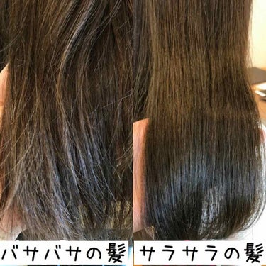 ヘアーオイル【トリートメント】/ellips/ヘアオイルを使ったクチコミ（2枚目）