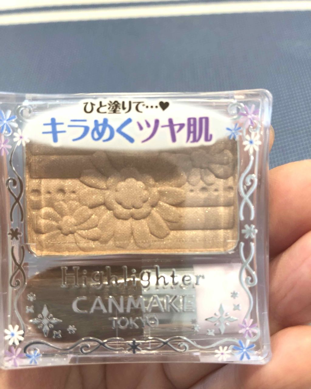 パールグロウハイライト/CEZANNE/パウダーハイライトを使ったクチコミ(2枚目)