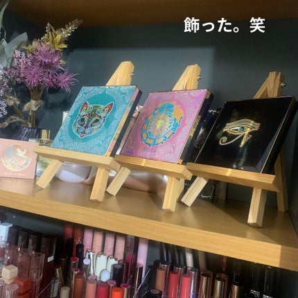 ãšããð on LIPS ã4/20çºå£²ããºãŒã·ãŒã®æ°äœãã€ã·ãªãŒãºã®ãã¬ããã賌å
¥ããŸã..ãïŒ9æç®ïŒ