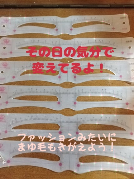 Madame butterfly on LIPS 「こんにちは😊私はまゆげが薄いし、左右差もあり、まゆげメイクにと..」(5枚目)