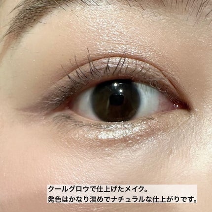 リュクス アイ & グロウ パレット/BOBBI BROWN/アイシャドウパレットを使ったクチコミ(6枚目)