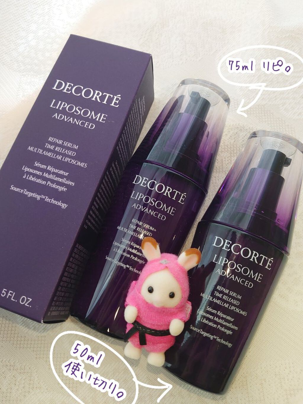 フェイスパウダー/DECORTÉ/ルースパウダーを使ったクチコミ（2枚目）