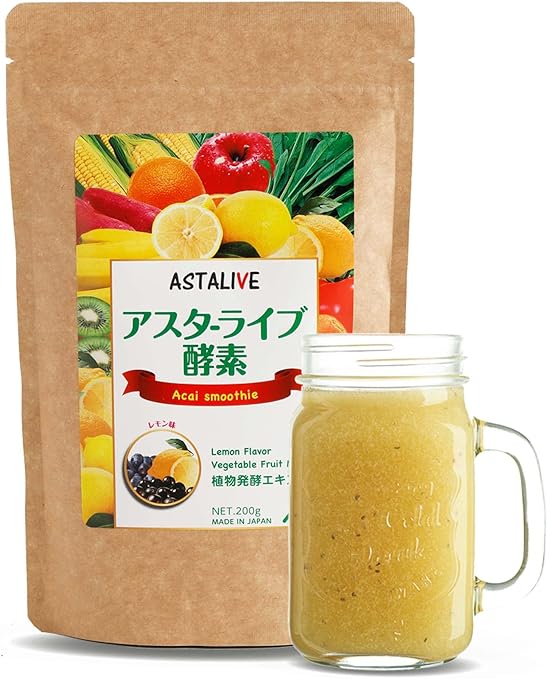 酵素スムージー レモン味