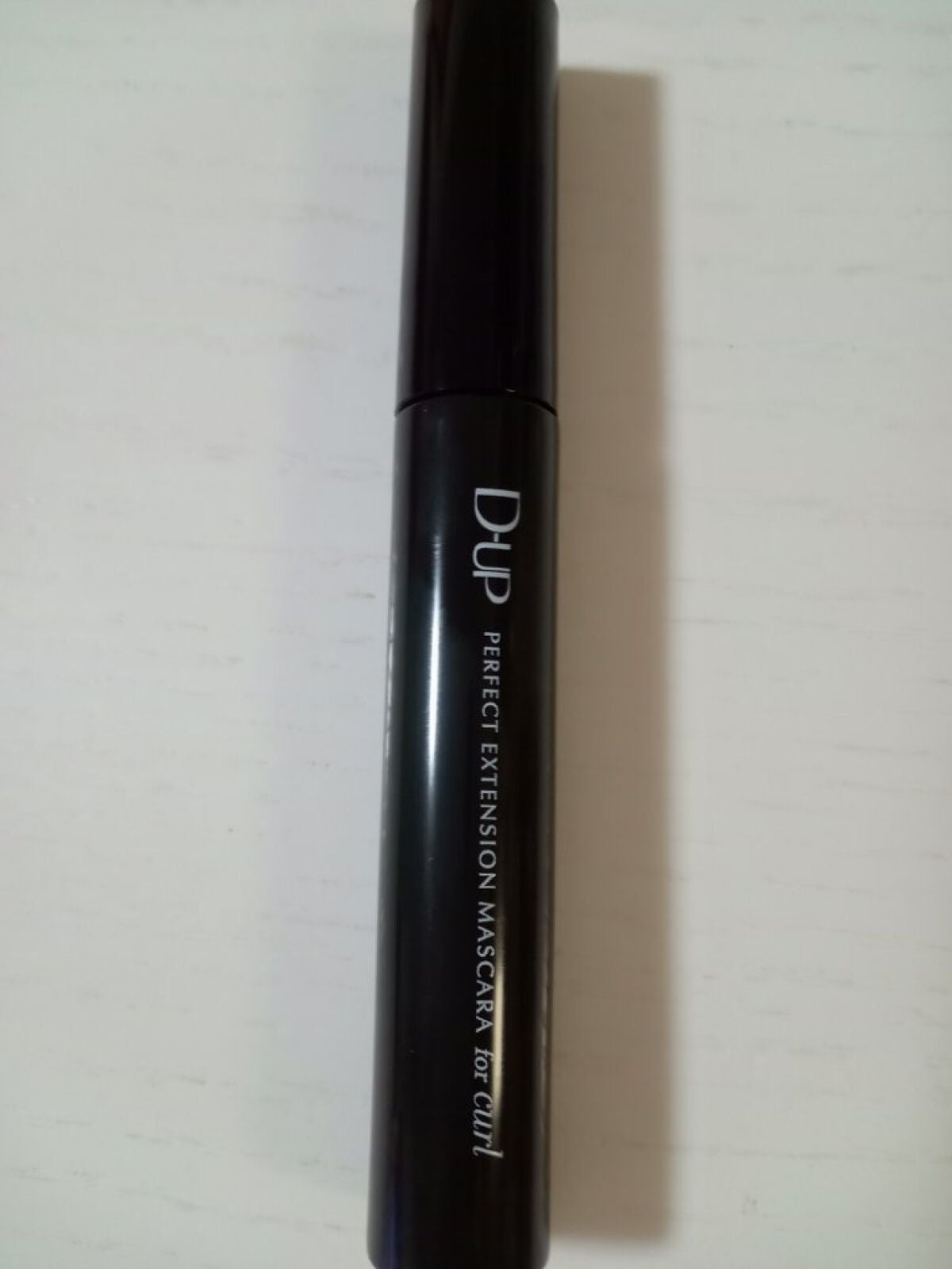 パーフェクトエクステンション マスカラ for カール/D-UP/マスカラを使ったクチコミ(3枚目)