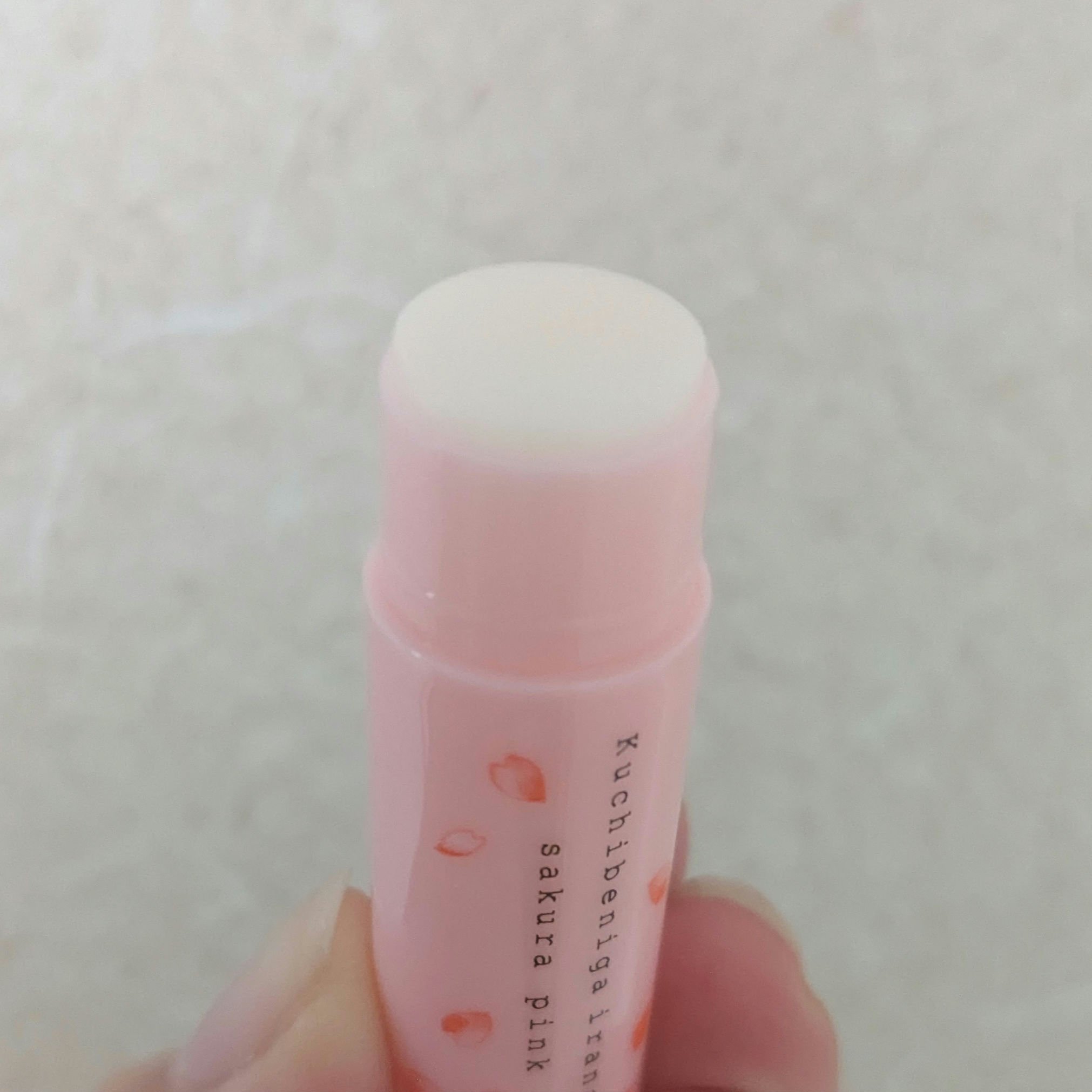 口紅がいらない薬用リップうすづきUV/メンターム/リップクリームを使ったクチコミ（2枚目）