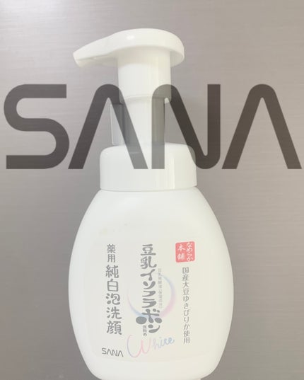 薬用泡洗顔/なめらか本舗/泡洗顔を使ったクチコミ(1枚目)