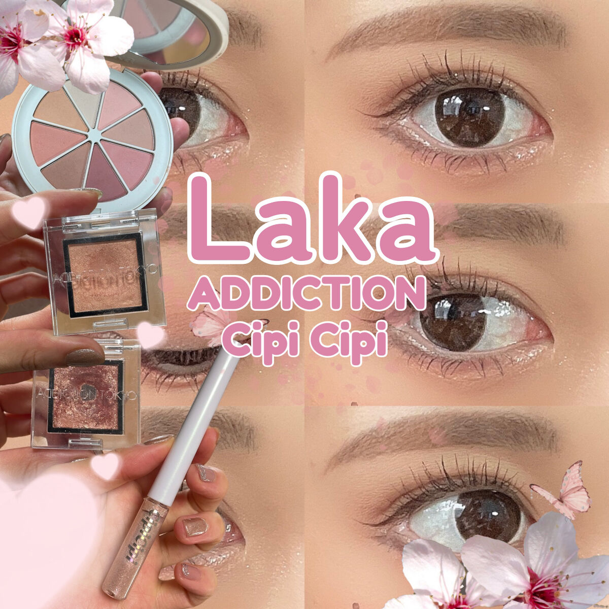 グリッター イルミネーションライナー R/CipiCipi/リキッドアイライナーを使ったクチコミ（1枚目）