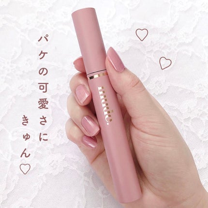 MD インスパイアロングラッシュ カーリングマスカラ/mude/マスカラを使ったクチコミ(5枚目)