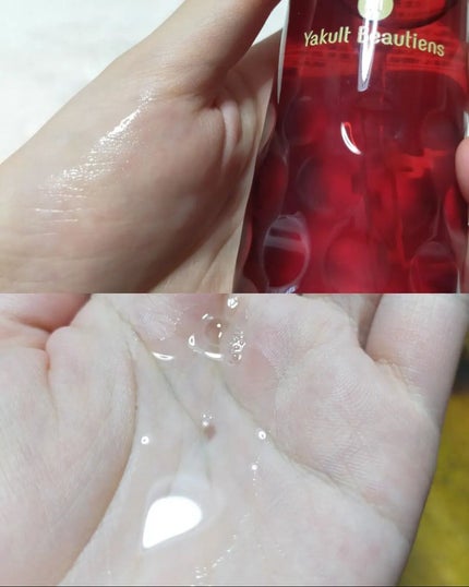 S.E.ローション2/ラクトデュウ/化粧水を使ったクチコミ(4枚目)