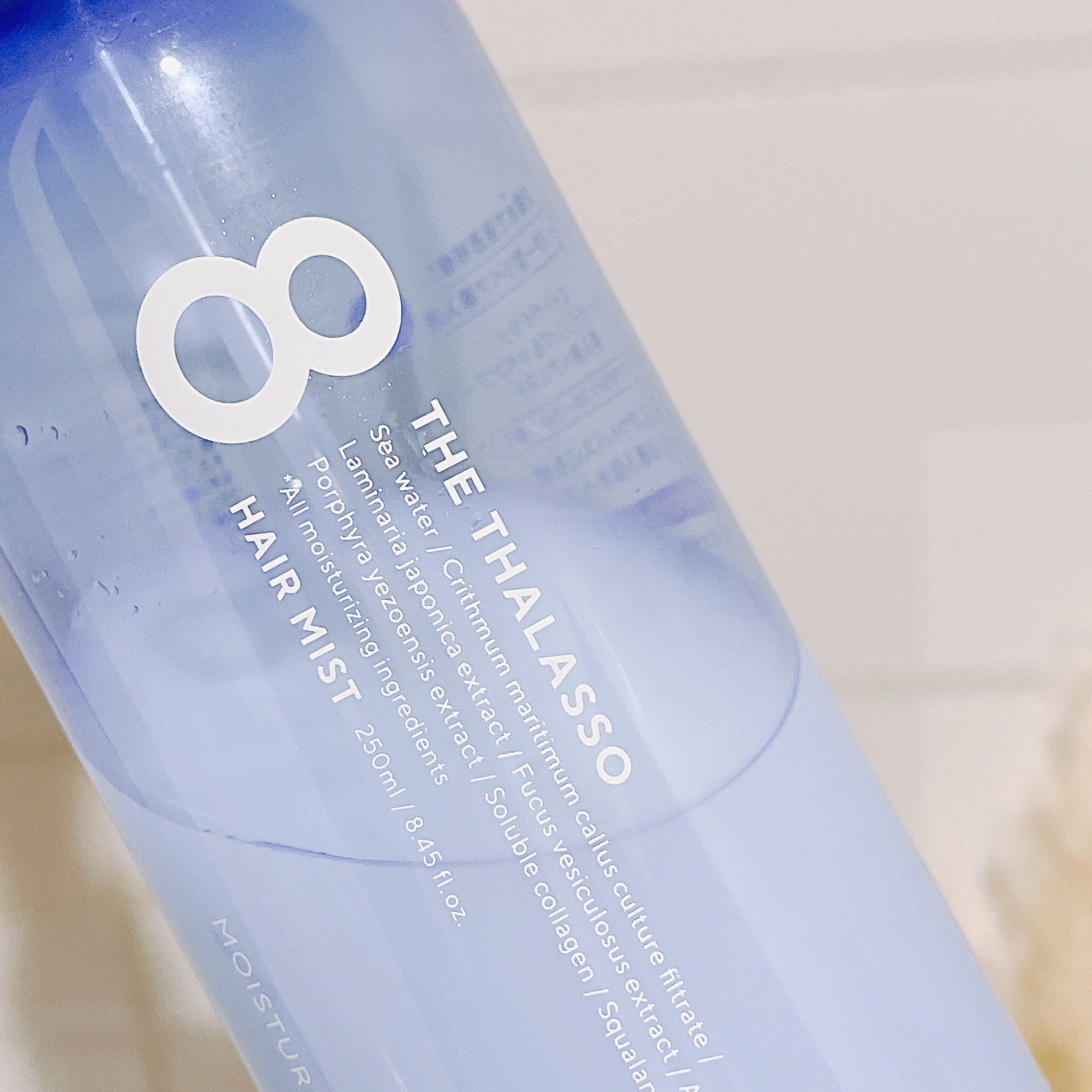 モイスチャーライジング＆リペアブースター 導入液ヘアミスト ボトル 250ml/エイトザタラソ/ヘアミストを使ったクチコミ（2枚目）