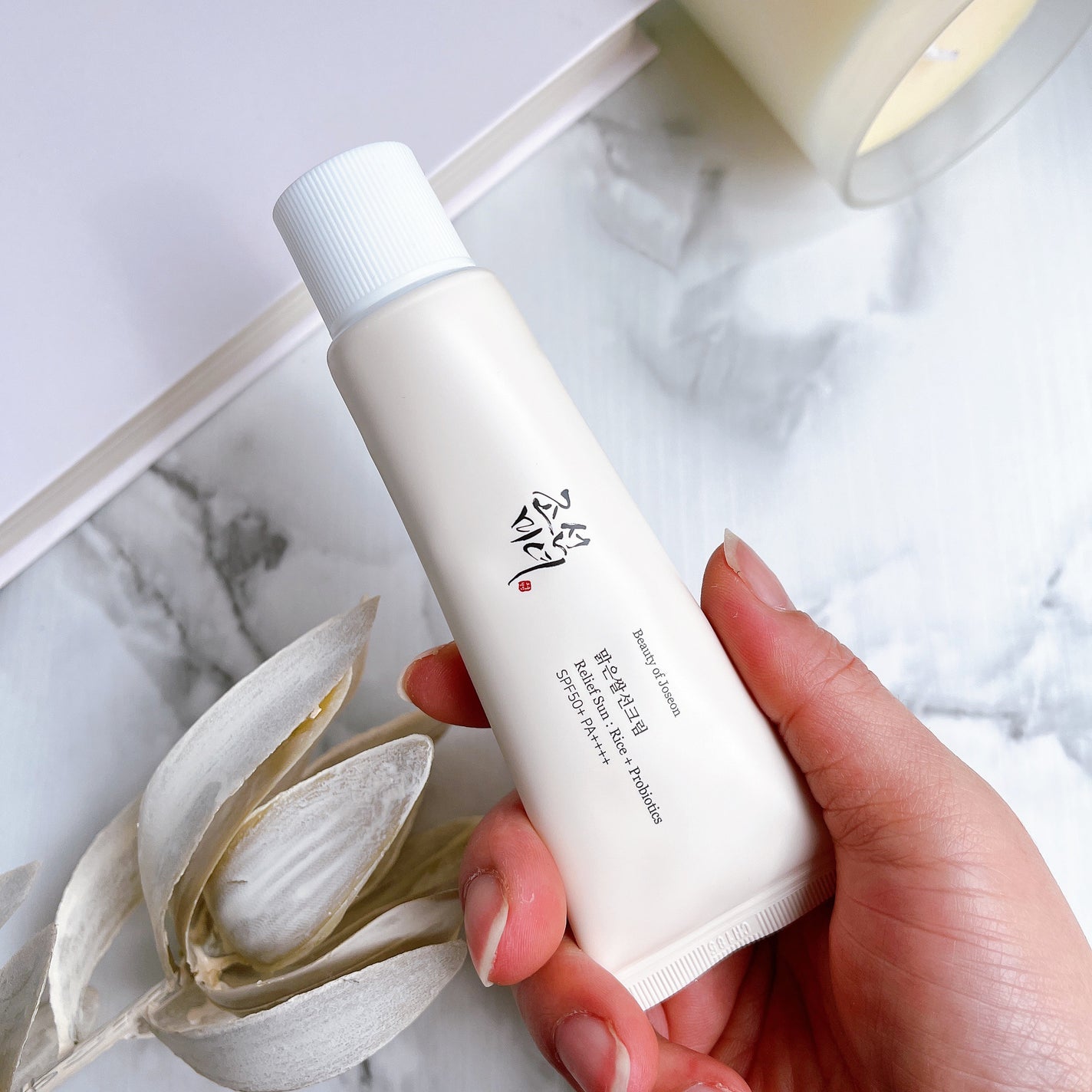 リリーフサンライス + プロバイオティクス/Beauty of Joseon/日焼け止めクリームを使ったクチコミ(2枚目)