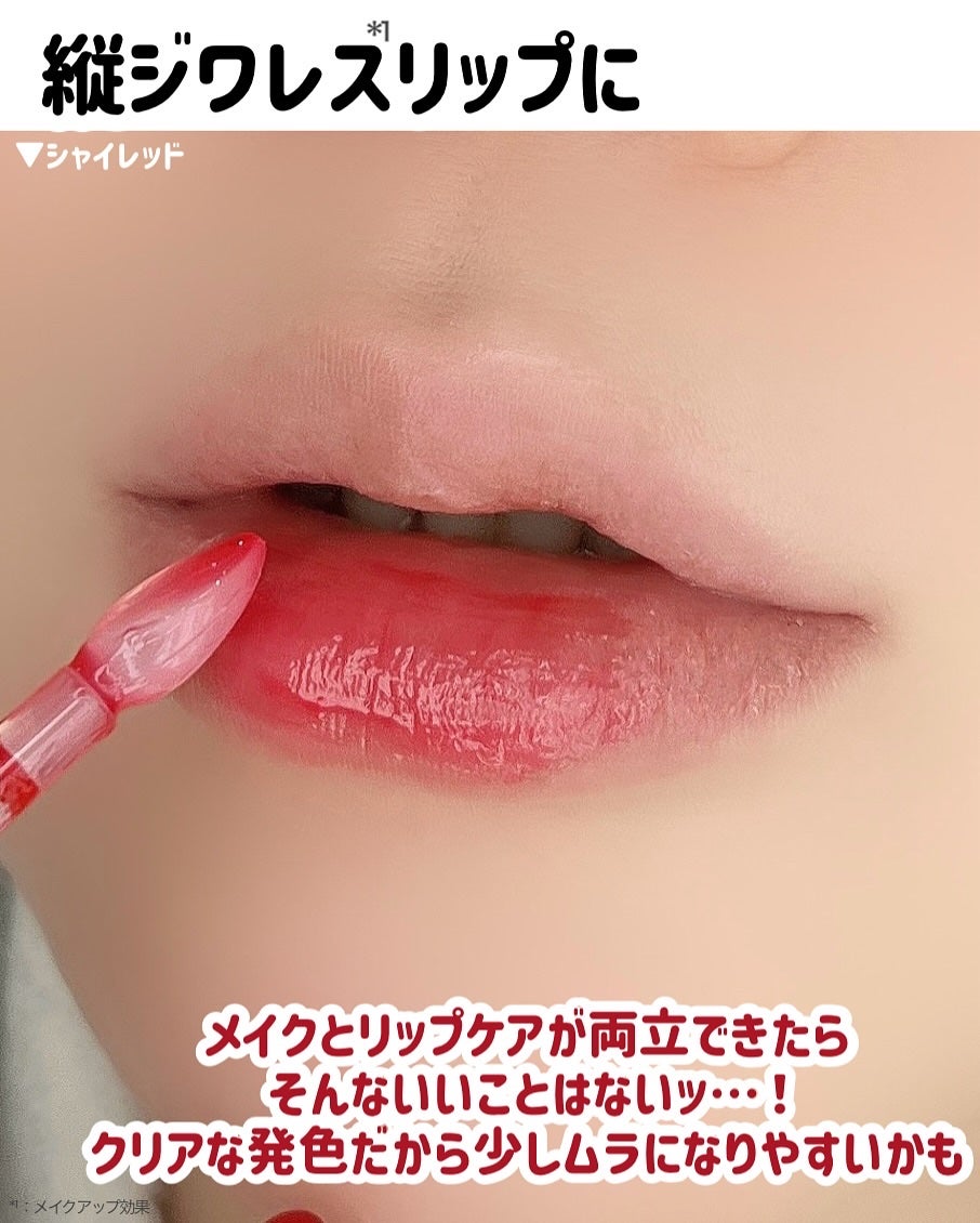 ユース ラディアンス ビタチノール セラム/primera/美容液を使ったクチコミ(6枚目)