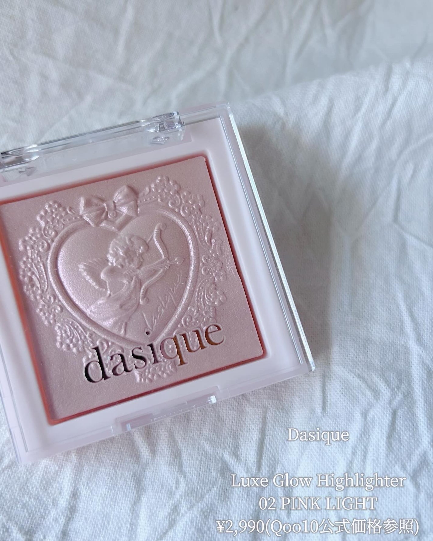 ããã¯ã¡ð¹ on LIPS ãðãã©ããšèŒããªã¥ã¯ã¹ã°ããŠãã€ã©ã€ãðªœâ°DasiqueLux..ãïŒ2æç®ïŒ